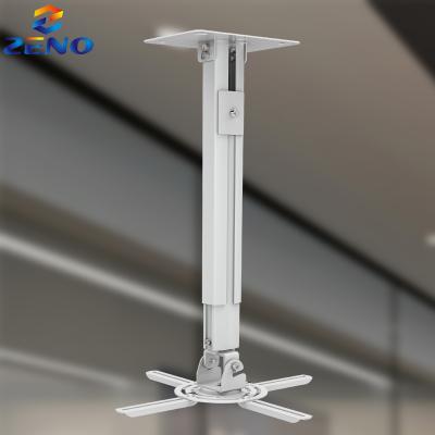 Projector ceiling mount T318